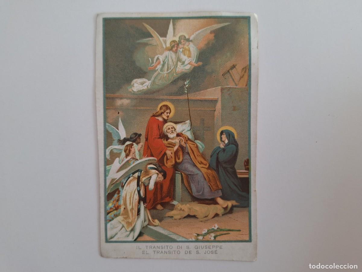 Postales: ANTIGUA ESTAMPA RELIGIOSA EL TRANSITO DE SAN JOSE EST-58 RV