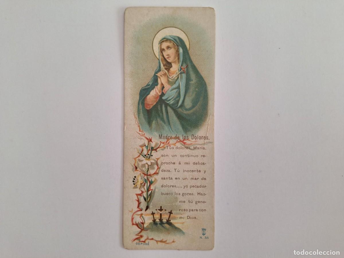Postales: ANTIGUA ESTAMPA RELIGIOSA ORACION MARIA SANTISIMA DE LOS DOLORES EST-62 RV