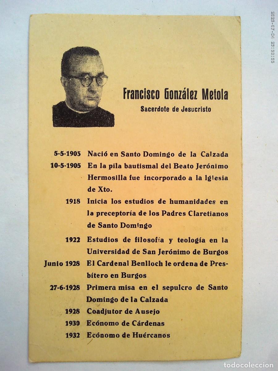 Postales: ESTAMPA DE FRANCISCO GONZALEZ METOLA , SACERDOTE DE JESUCRISTO