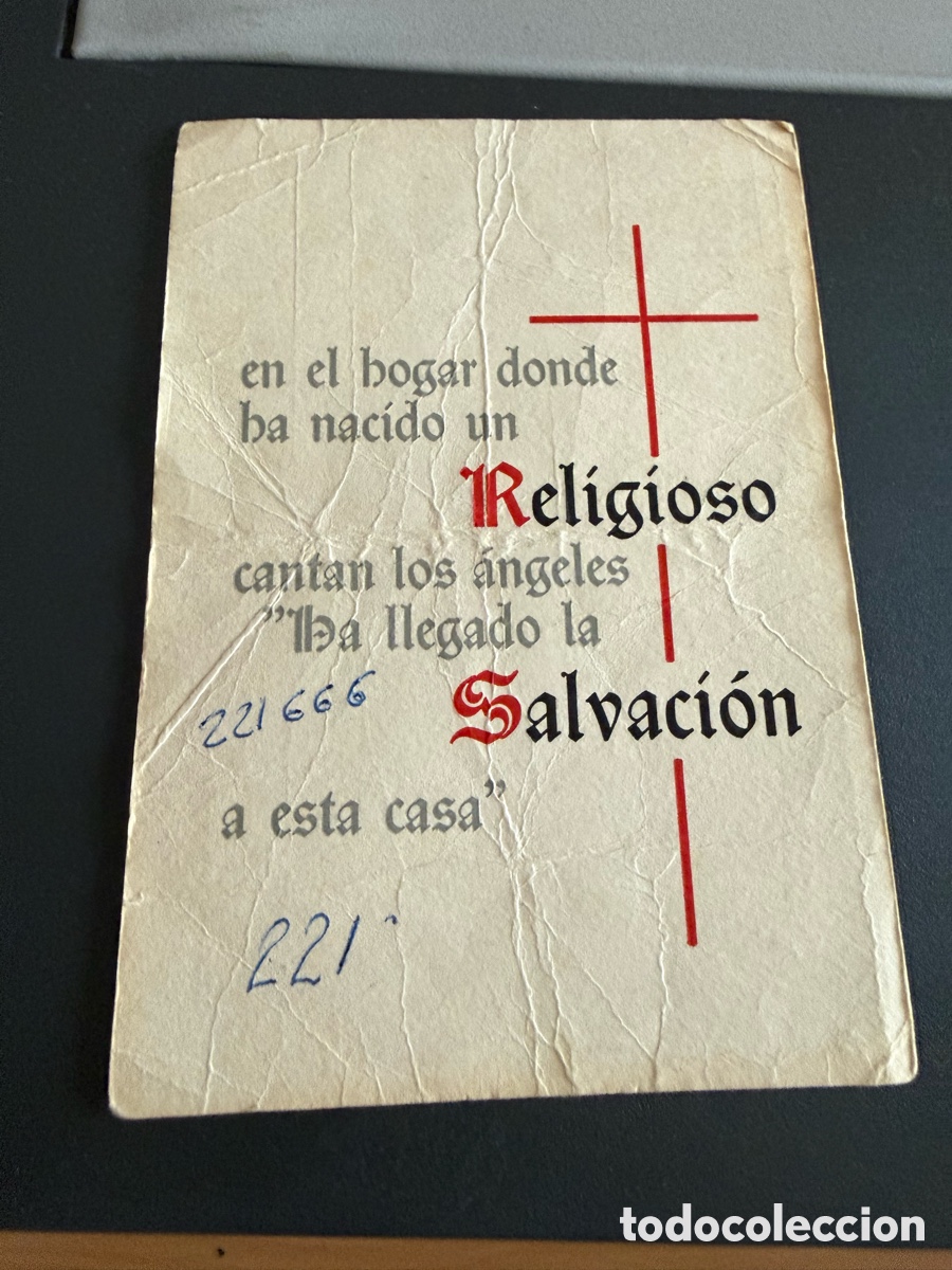 Postales: Postal Religiosa. 1971