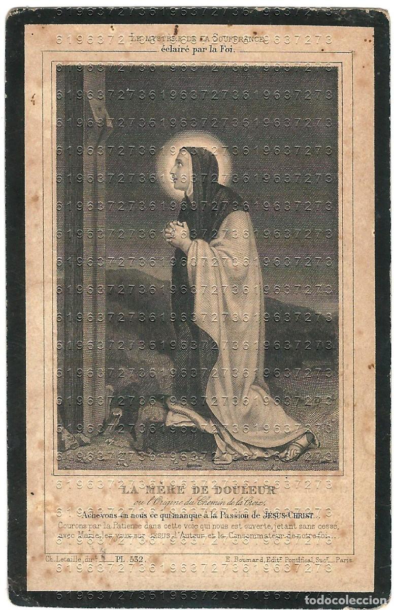 Postales: 1891 SEVILLA ANGEL CA&Ntilde;AS MADRE DEL DOLOR EN LA CRUZ GRABADO ESTAMPA ESTAMPA M2