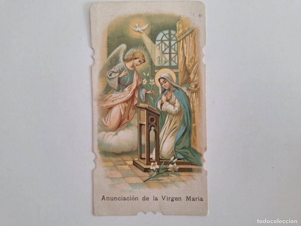 Postales: ANTIGUA ESTAMPA RELIGIOSA ANUNCIACION DE LA VIRGEN MARIA EST-73 RV