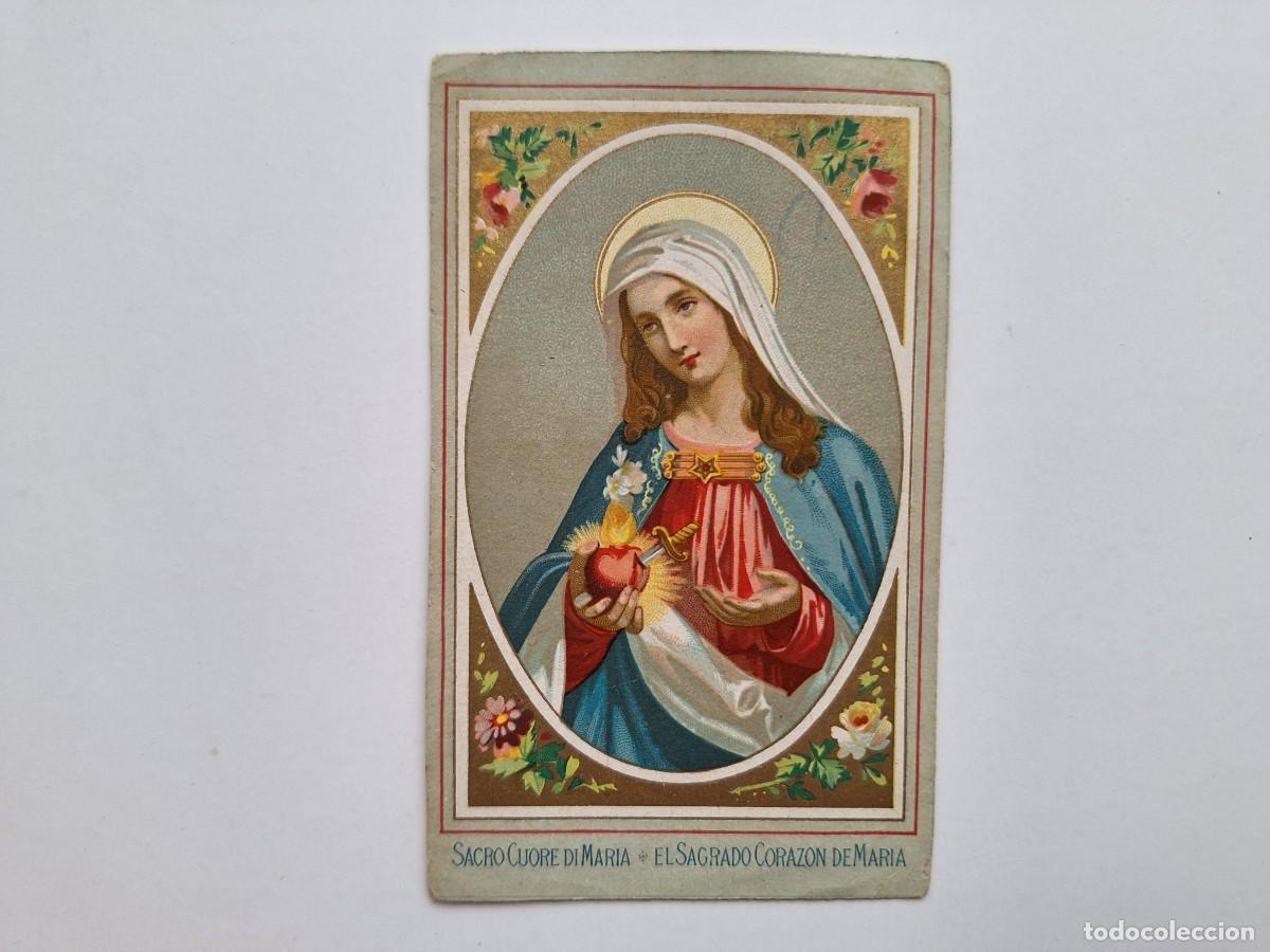 Postales: ANTIGUA ESTAMPA RELIGIOSA SAGRADO CORAZON DE MARIA EST-88 RV CROMOLITOGRAFIA