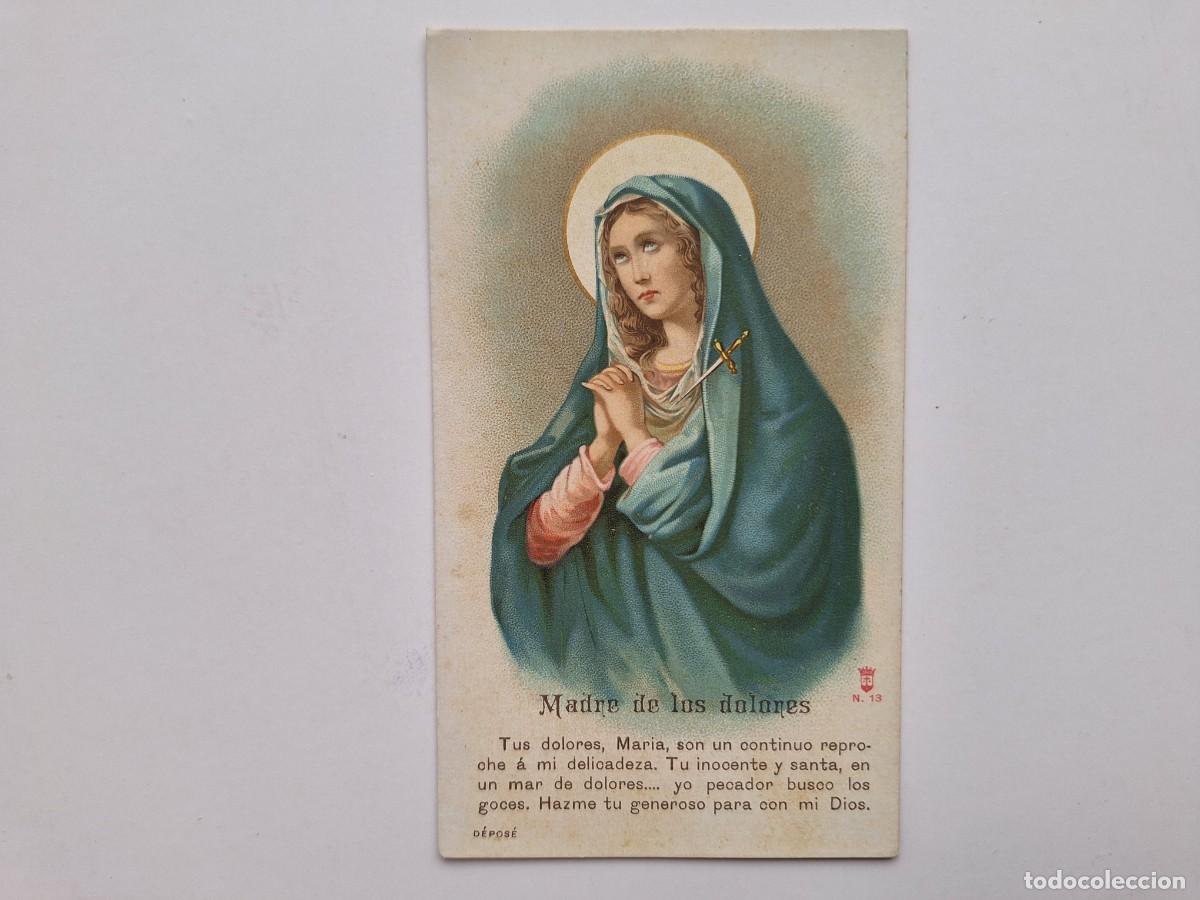 Postales: ANTIGUA ESTAMPA RELIGIOSA ORACION MARIA DE LOS DOLORES EST-89 RV