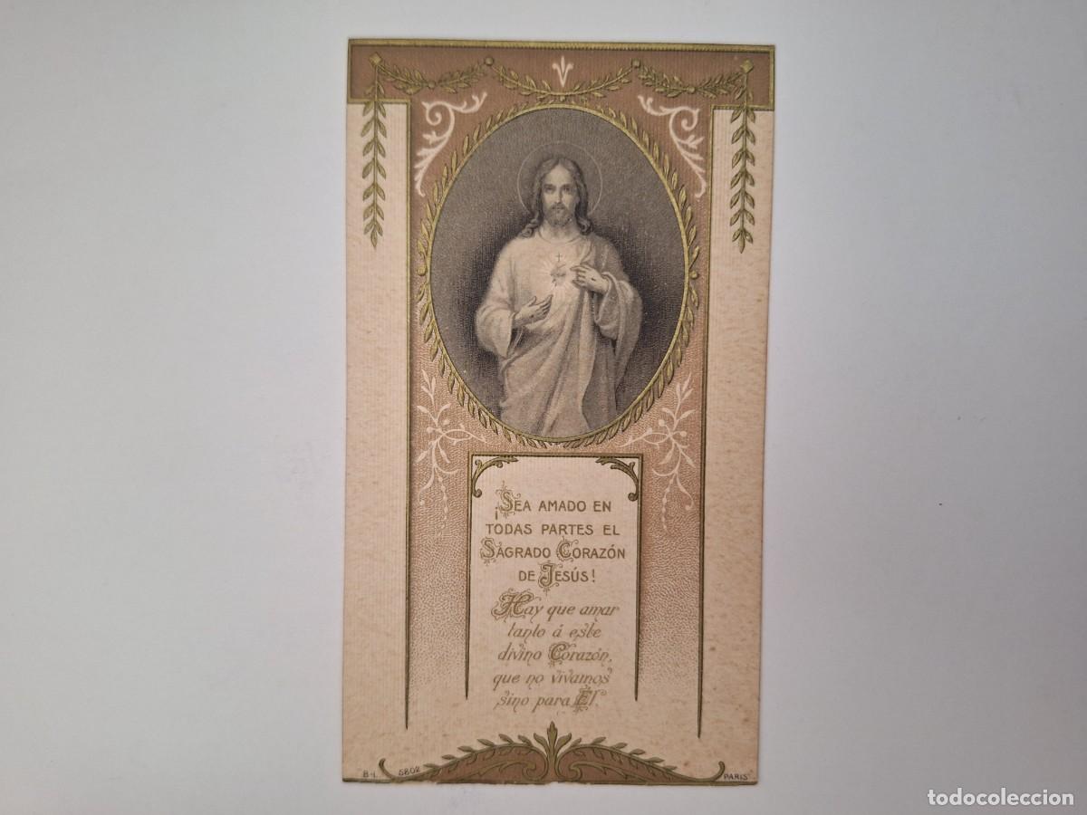 Postales: ANTIGUA ESTAMPA RELIGIOSA SAGRADO CORAZON JESUS EST-101 RV