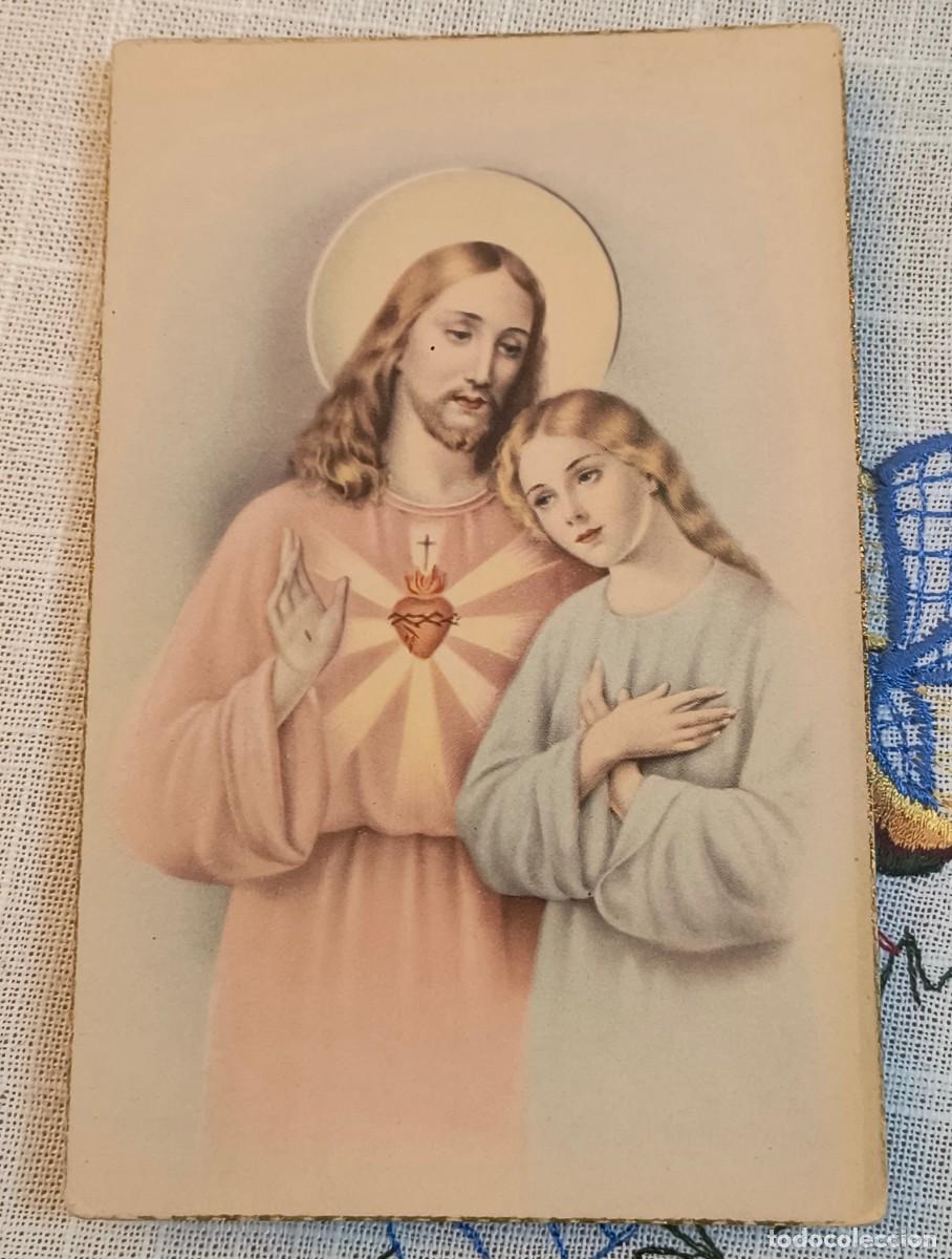 Postales: POSTAL | JES&Uacute;S SAGRADO CORAZ&Oacute;N