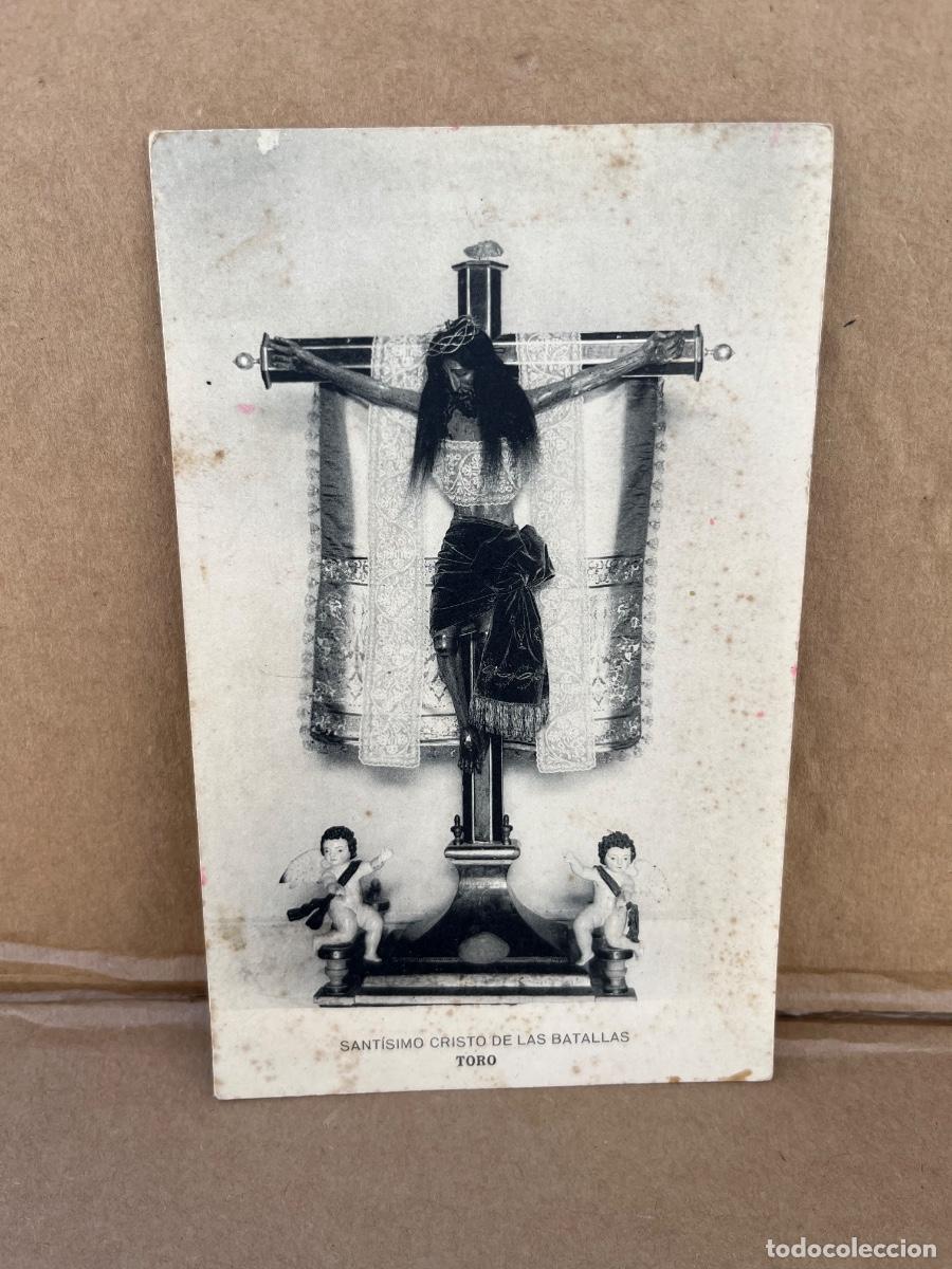 Postales: Zamora, Toro, Sant&iacute;simo Cristo de las Batallas, postal( antigua)
