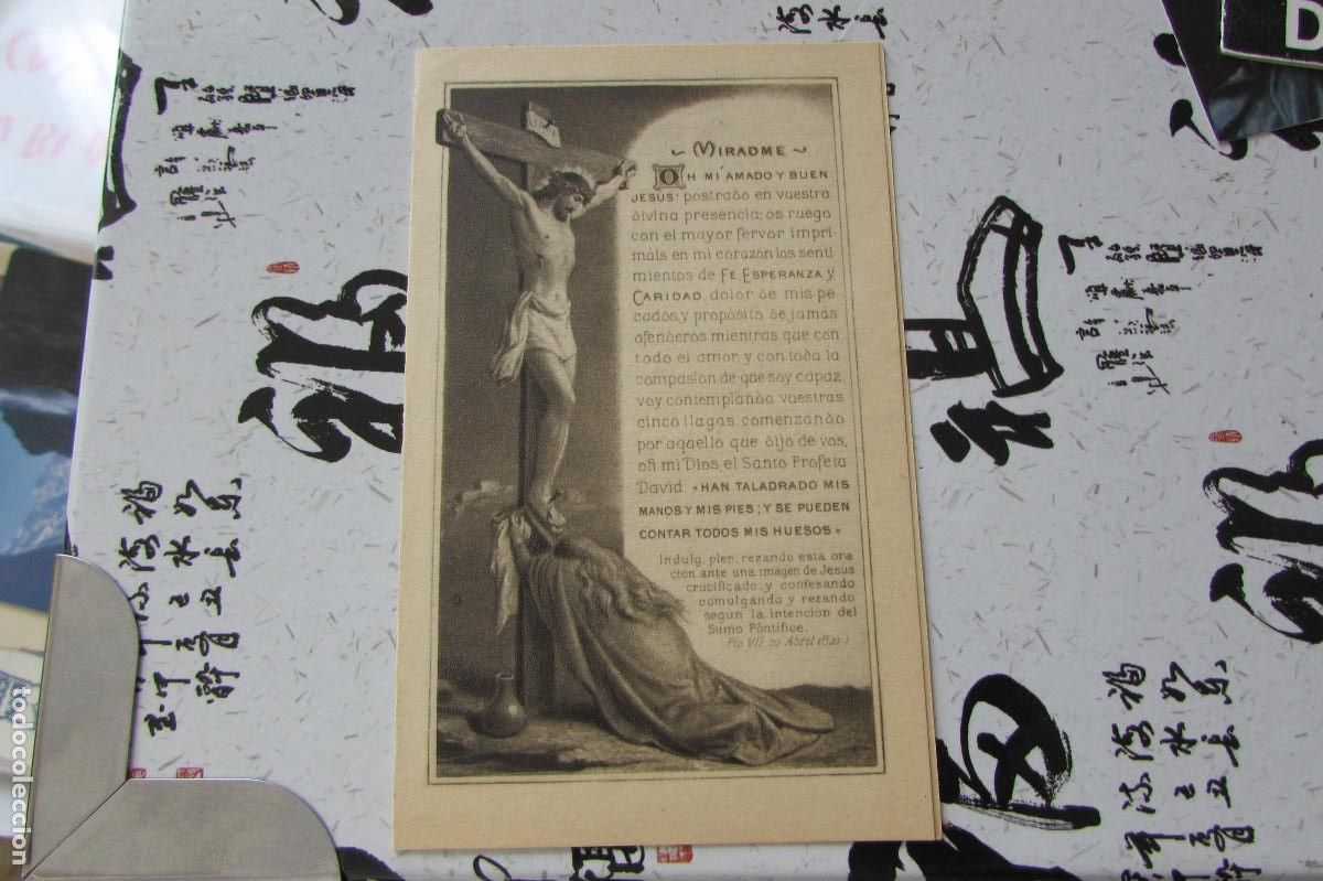 Postales: ESQUELA / RECORDATORIO D. EUGENIO JOAQUIN CRAAGH BALLO 1959