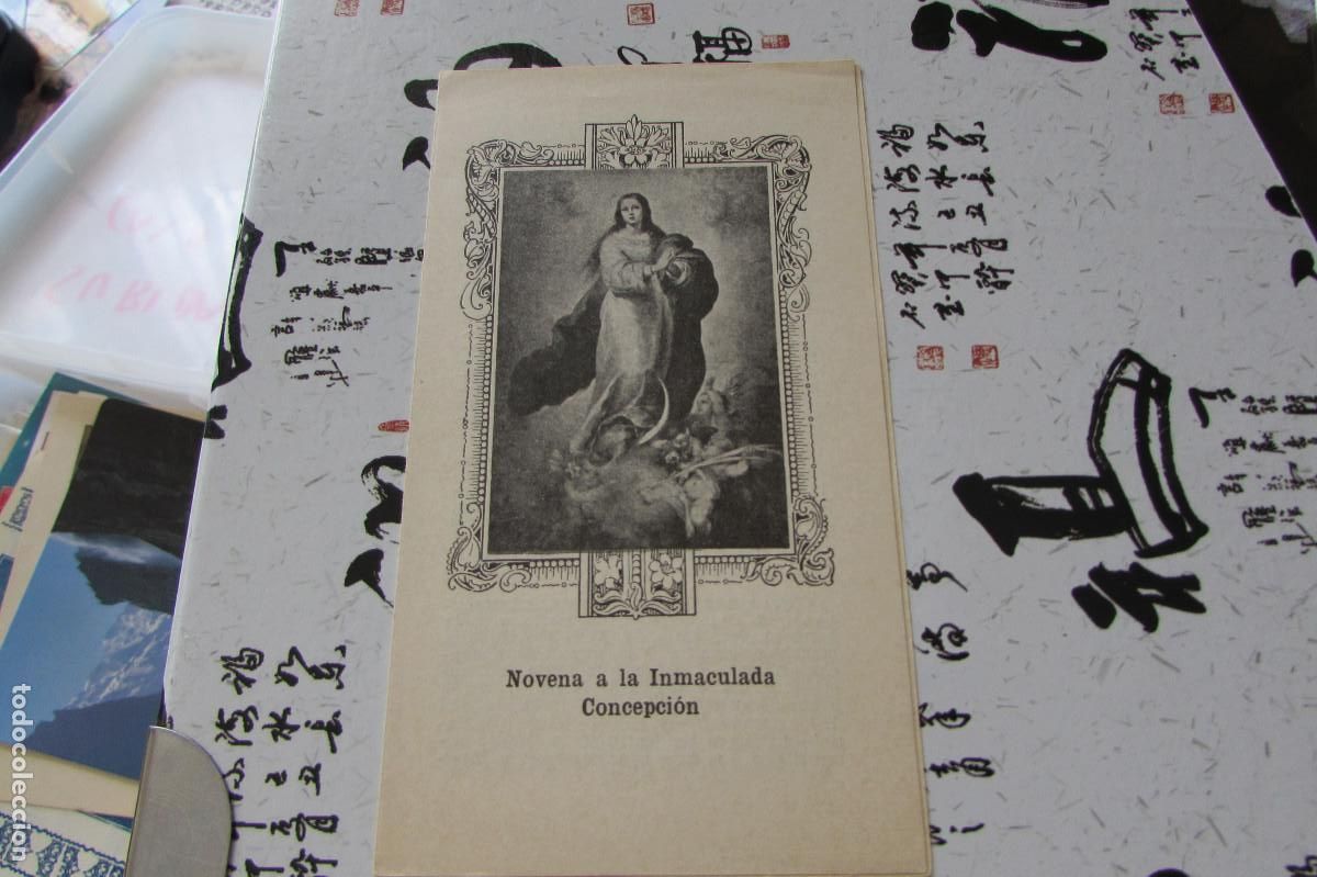 Postales: novena a la virgen inmaculada concepcion ORACIONES