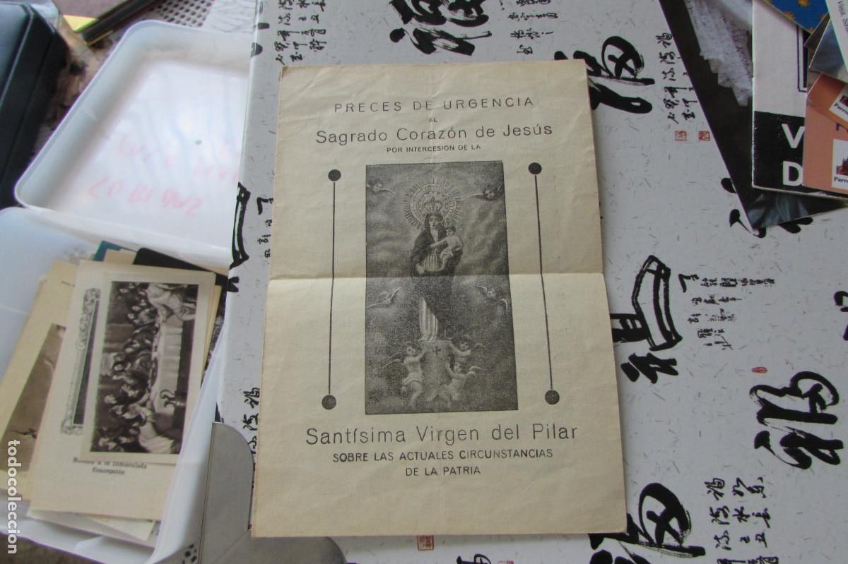 Postales: PRECES DE URGENCIA AL SAGRADO CORAZON DE JESUS-MANUEL GONZALEZ OBISPO DE PALENCIA