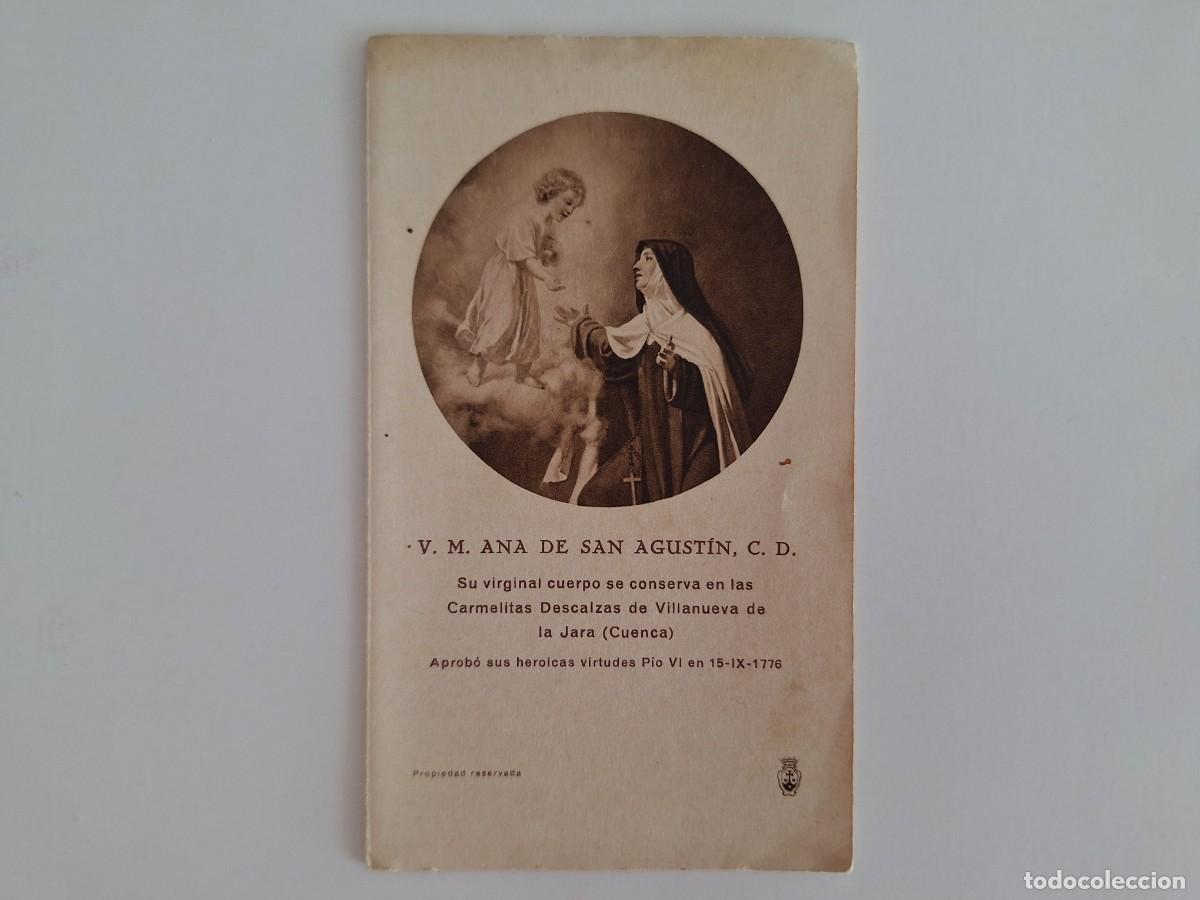 Cartoline: ANTIGUA ESTAMPA RELIGIOSA NOVENA ANA DE SAN AGUSTIN CARMELITAS VILLANUEVA LA JARA CUENCA EST-118 RV