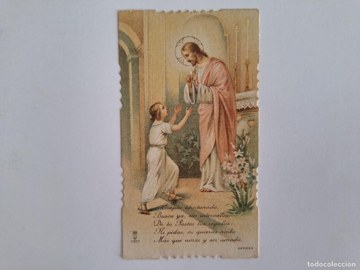 Cartoline: ANTIGUA ESTAMPA RELIGIOSA COMUNION PARROQUIA SAN ANDRES MADRID 1923 EST-122 RV