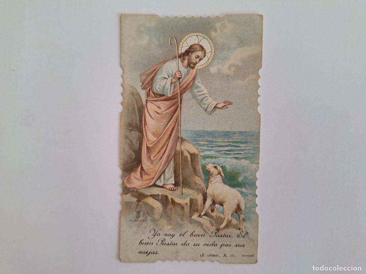 Postales: ANTIGUA ESTAMPA RELIGIOSA COMUNION 1921 EST-123 RV