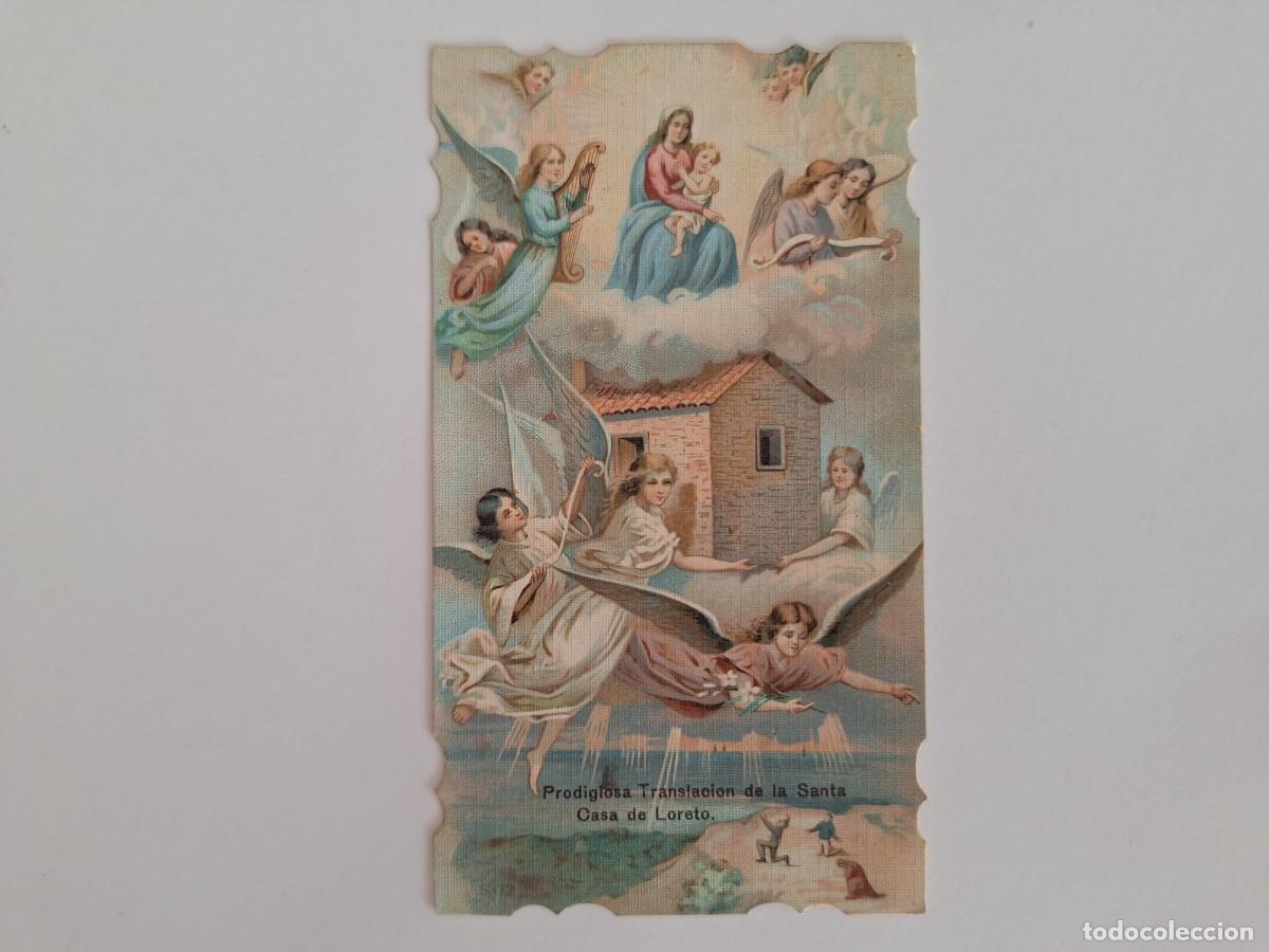 Postales: ANTIGUA ESTAMPA RELIGIOSA SANTA CASA DE RORETO EST-125 RV TROQUELADA