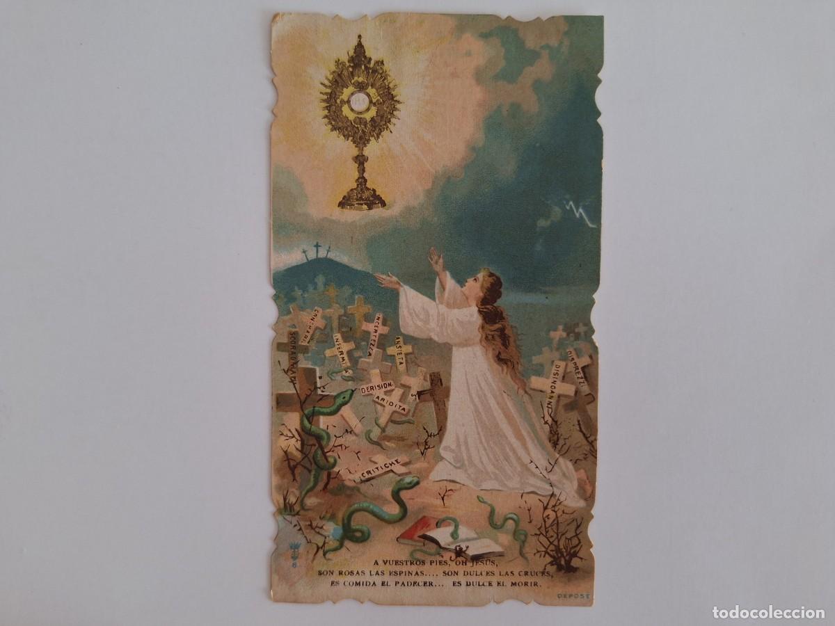 Postales: ANTIGUA ESTAMPA RELIGIOSA EST-130 RV