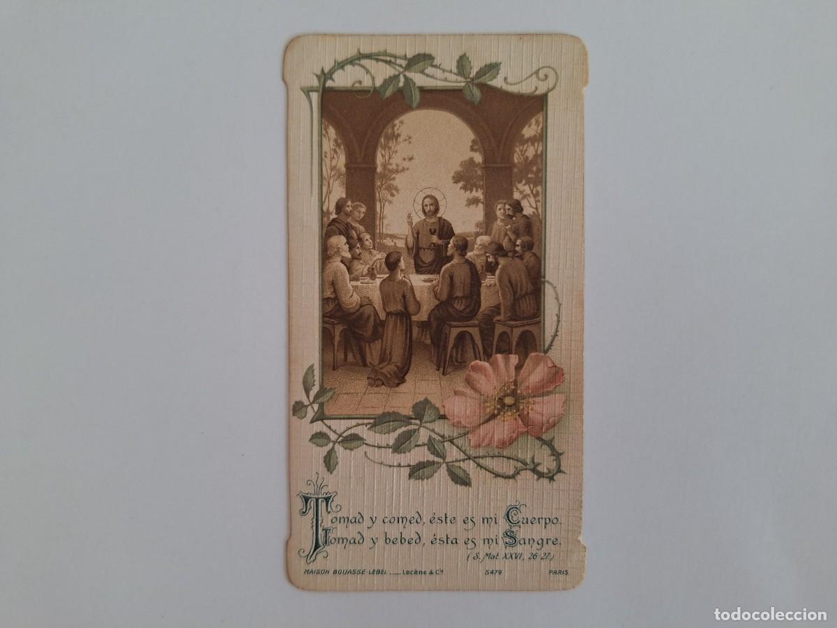 Postales: ANTIGUA ESTAMPA RELIGIOSA COMUNION COLEGIO SANTA ANA VALENCIA 1914 EST-132 RV