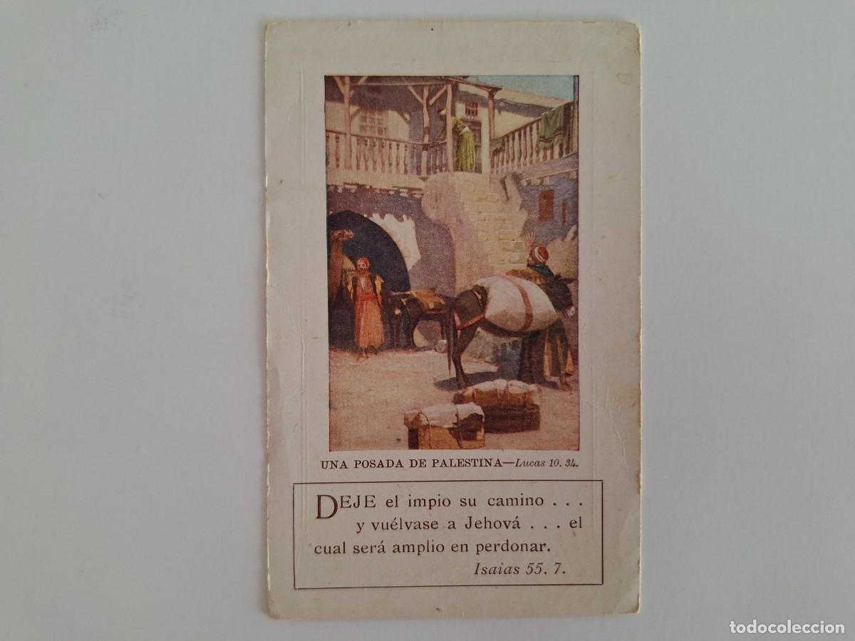 Postales: ANTIGUA ESTAMPA RELIGIOSA POSADA PALESTINA PROVERBIOS 14: 12 EST-137 RV