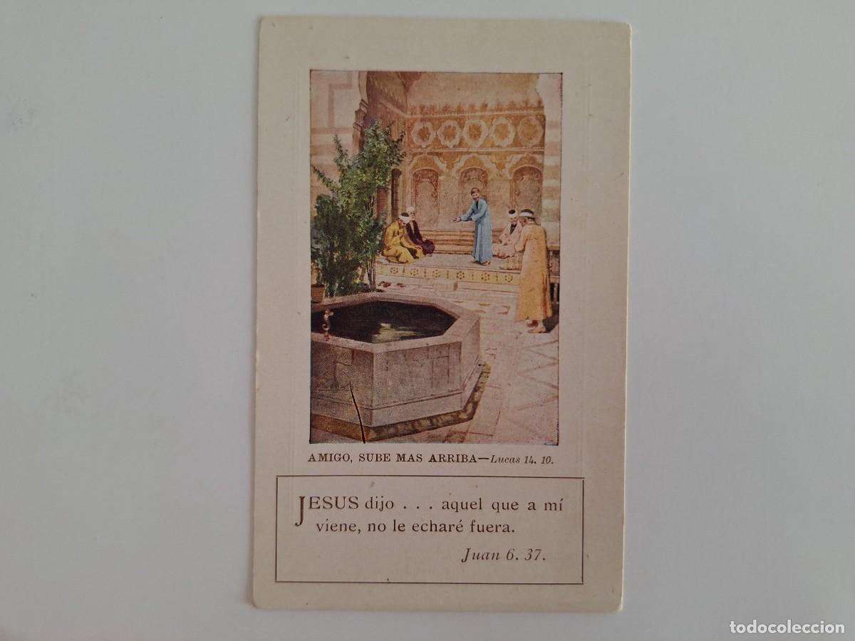 Postales: ANTIGUA ESTAMPA RELIGIOSA AMIGO SUBE MAS ARRIBA ROMANOS 5. 8. EST-140 RV