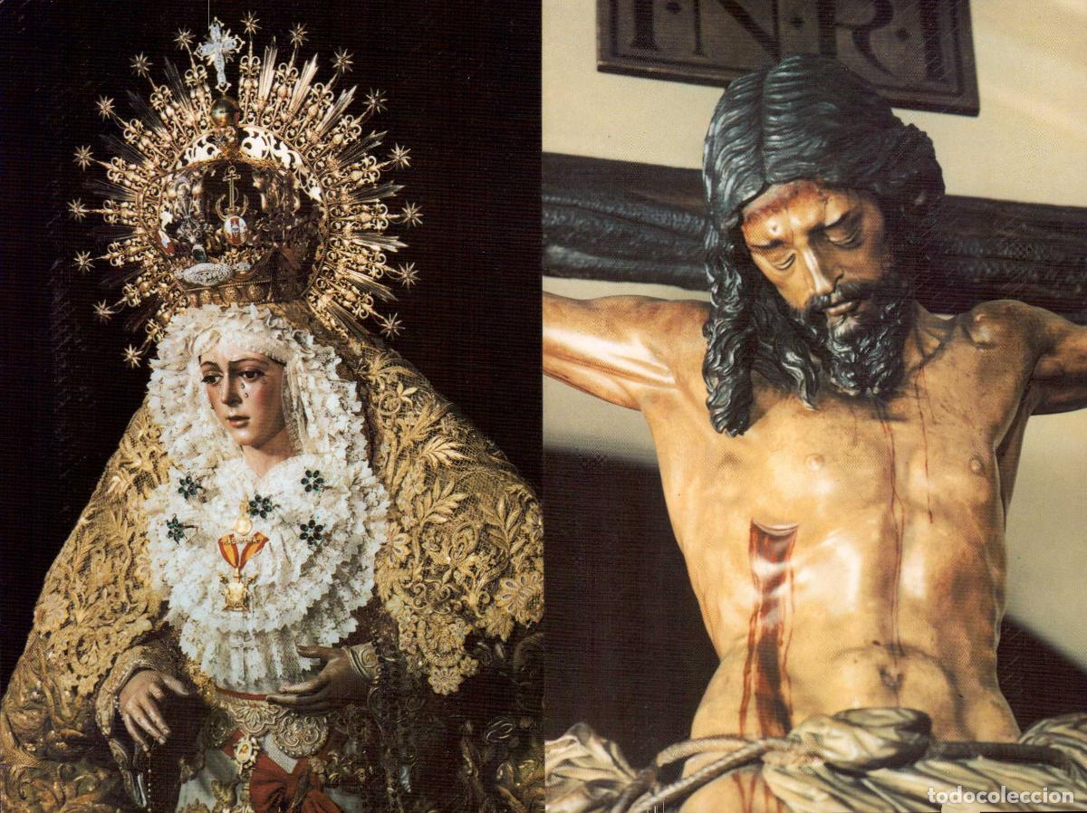 Postales: ESTAMPA RELIGIOSA 75 ANIVERSARIO DE LOS ESTUDIANTES Y HERMANAMIENTO CON LA ESPERANZA MACARENA 1999