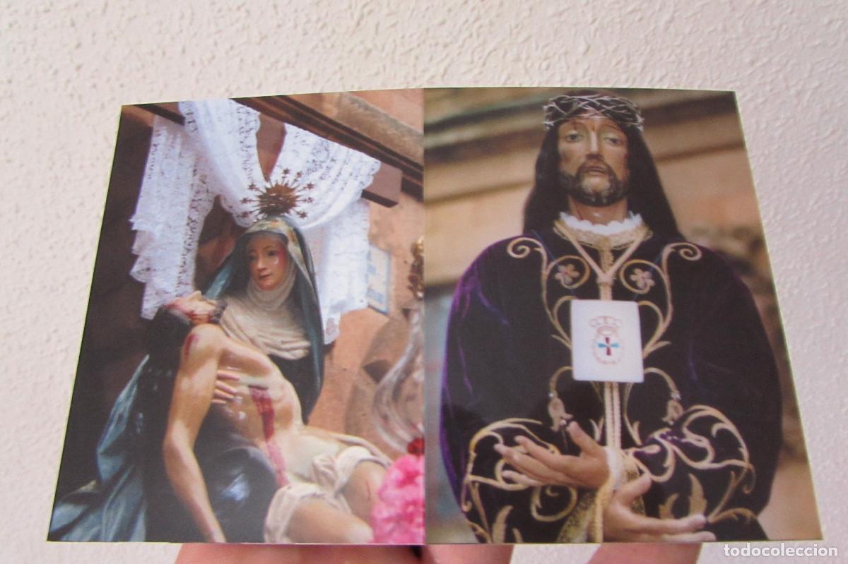 Postales: ORACION JESUS DIVINO REDENTOR Y VIRGEN DE LAS ANGUSTIAS SALAMANCA
