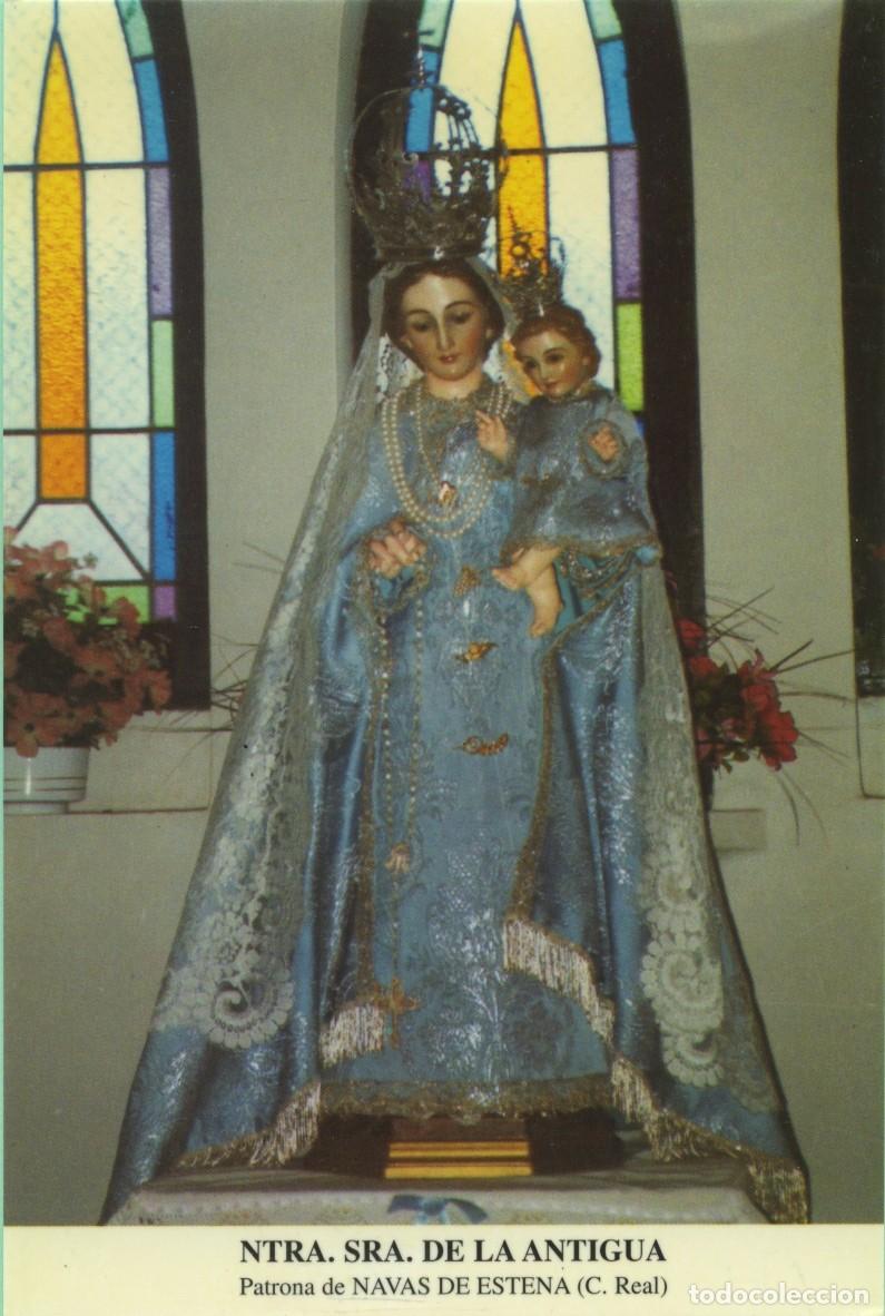 Postales: Tarjet&oacute;n. Ntra. Sra. de la Antigua. Patrona de NAVAS DE ESSTENA (C. Real)