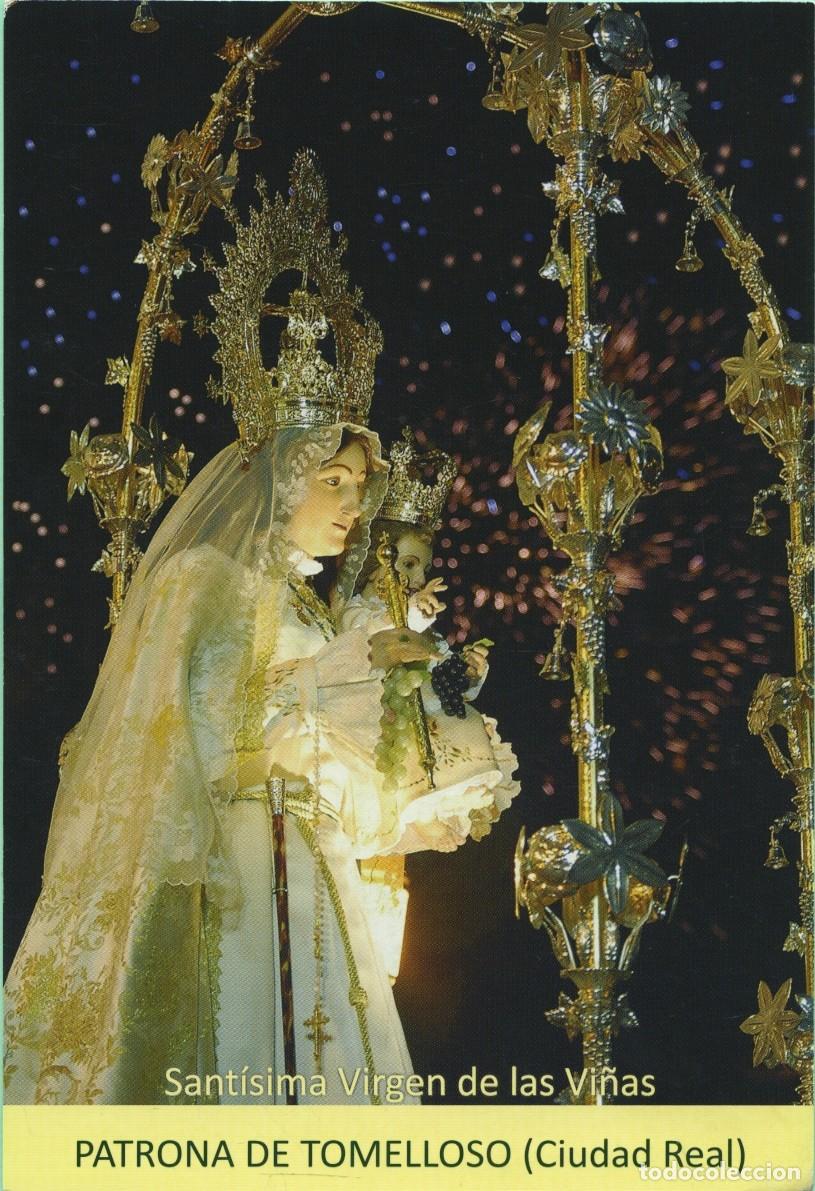 Postales: Tarjet&oacute;n con oraci&oacute;n. Sant&iacute;sima Virgen de las Vi&ntilde;as. PATRONA DE TOMELLOROSO (Ciudad Real)