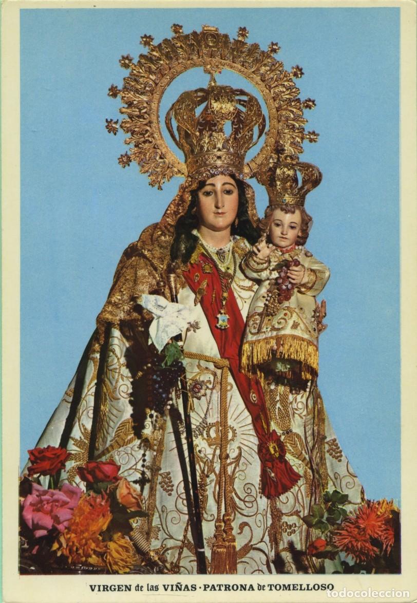 Postales: Tarjet&oacute;n. Virgen de las Vi&ntilde;as. Patrona de Tomelloso. Ciudad Real. ED. EUGENIO SERRANO