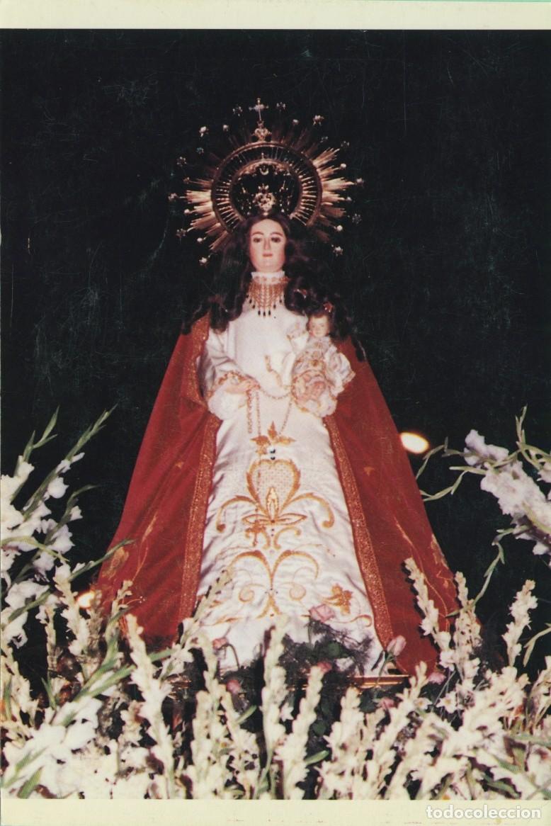 Postales: Tarjet&oacute;n con oraci&oacute;n. SANT&Iacute;SIMA VIRGEN DE LA CABEZA. Valdepe&ntilde;as.