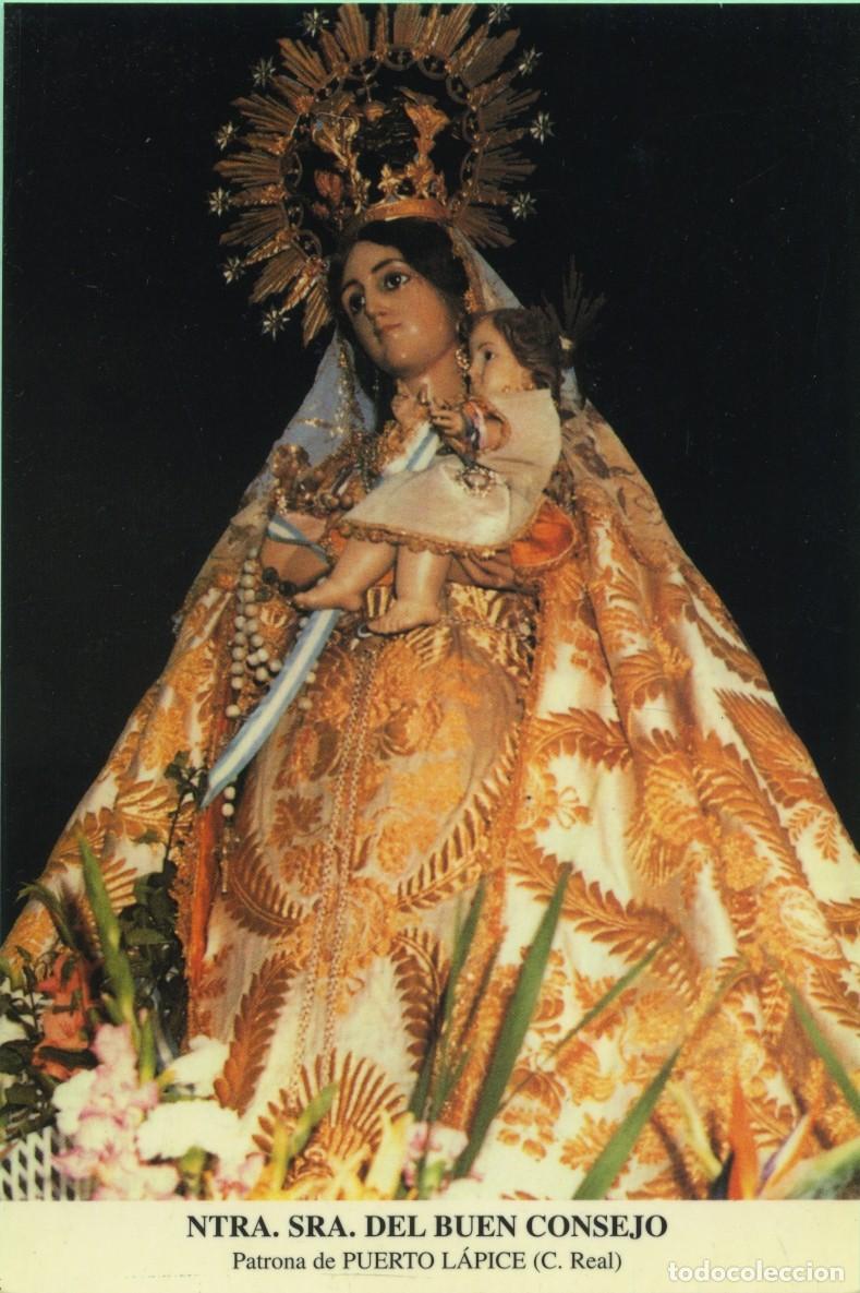 Postales: Tarjet&oacute;n con texto explicativo de la Virgen. Ntra. Sra. del Buen Consejo. Patrona de PUERTO L&Aacute;PICE (