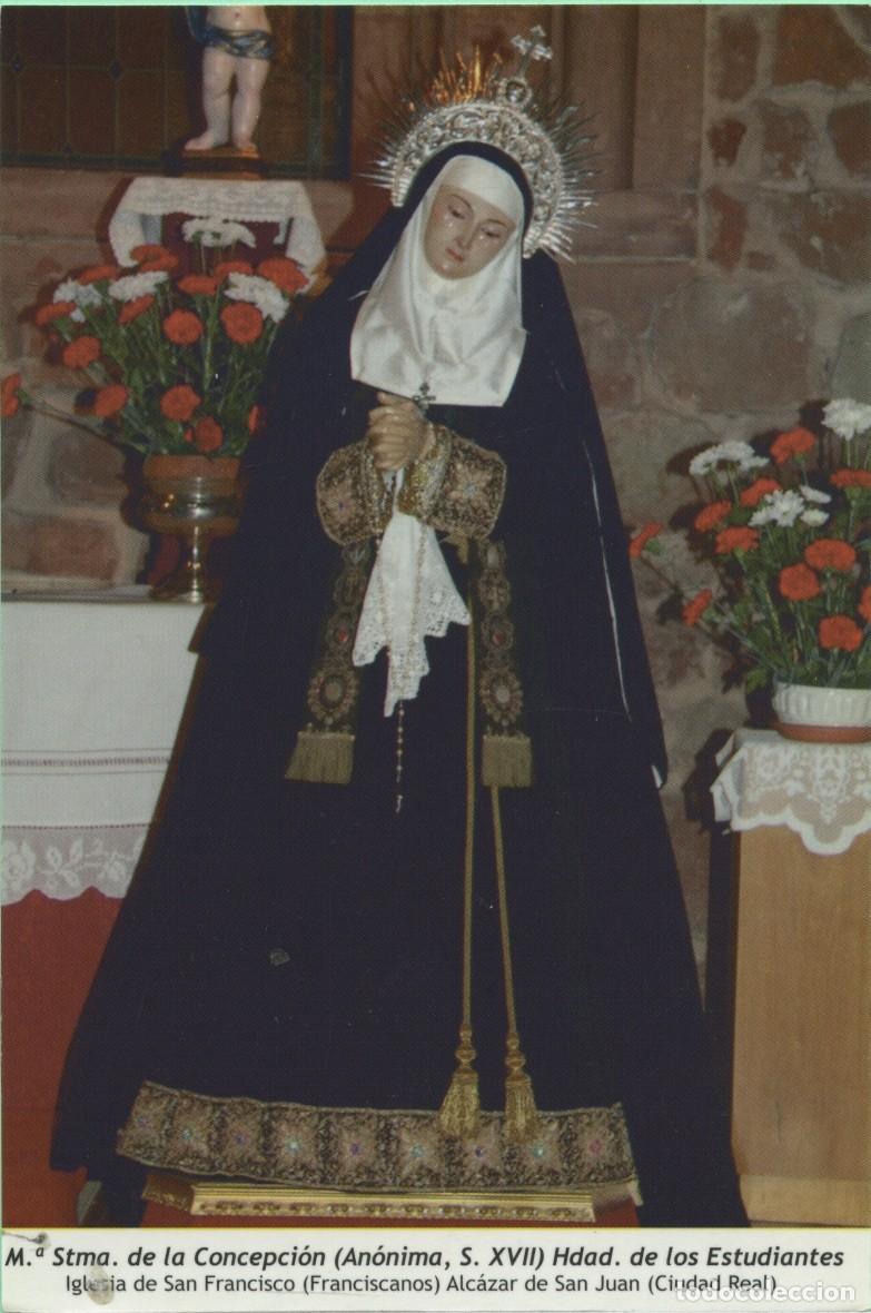 Postales: Tarjet&oacute;n con texto. M&ordf; Sant&iacute;sima de la Concepci&oacute;n (An&oacute;nima, s. XVII) Hdad. de los Estudiantes. Igles