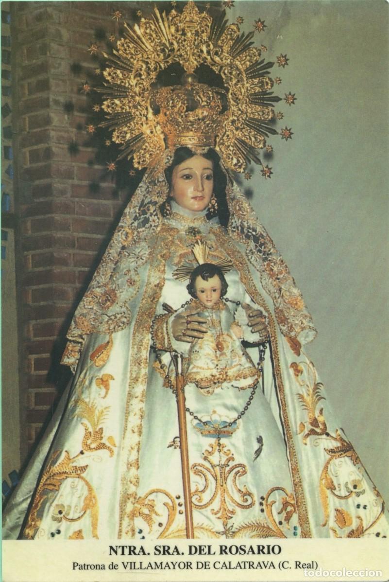 Postales: Tarjet&oacute;n con historia de la Virgen. Ntra. Sra. del Rosario. Patrona de VILLAMAYOR DE CALATRAVA (C. R