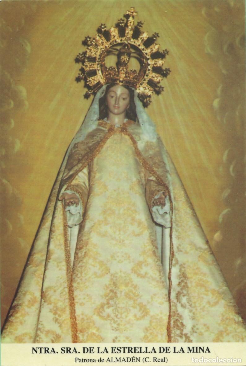 Postales: Tarjet&oacute;n con historia de la Virgen. Ntra. Sra. de la Estrella de la Mina. Patrona de ALMAD&Eacute;N (C. Rea