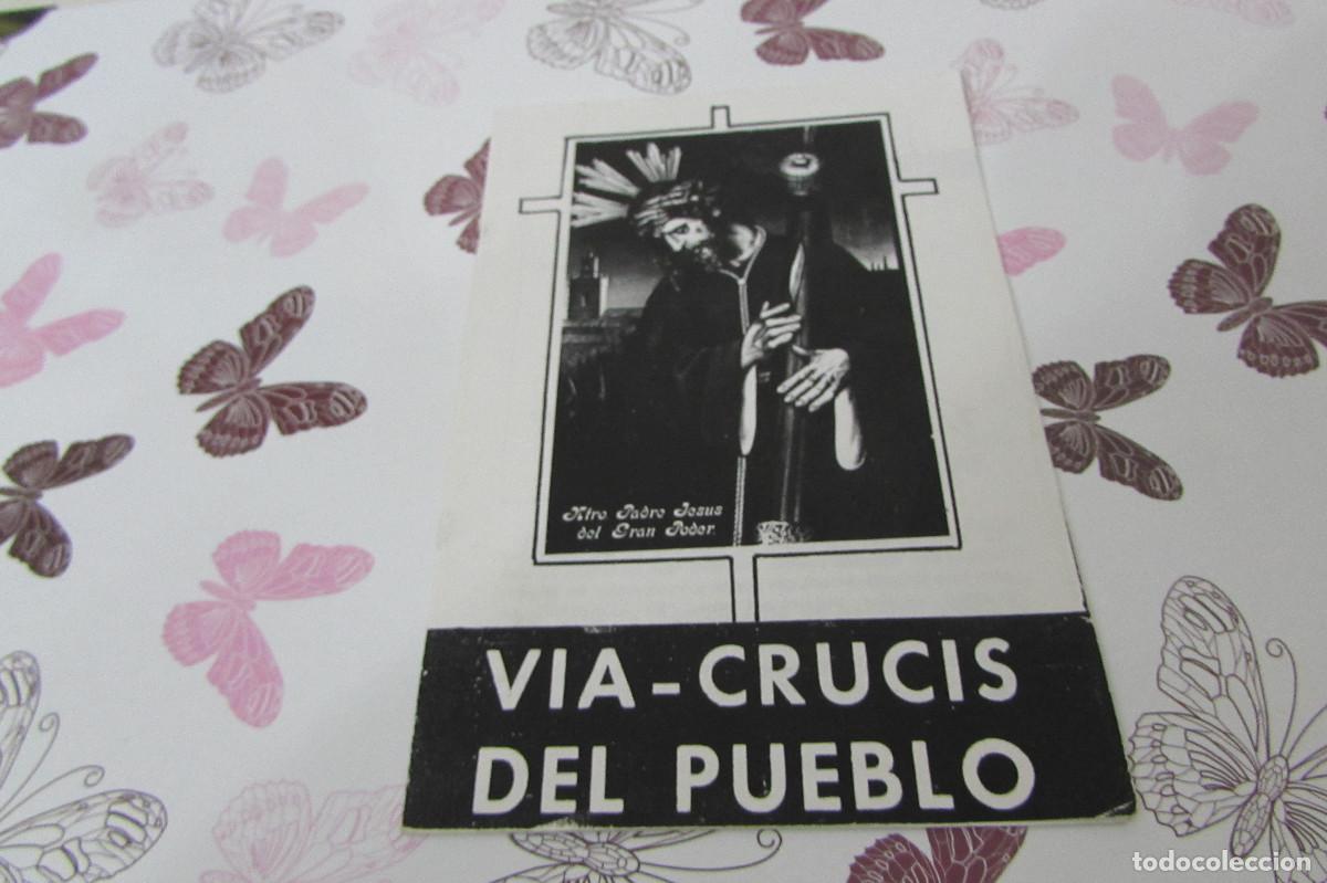 Postales: VIA-CRUCIS DEL PUEBLO-PADRE JESUS DEL GRAN PODER