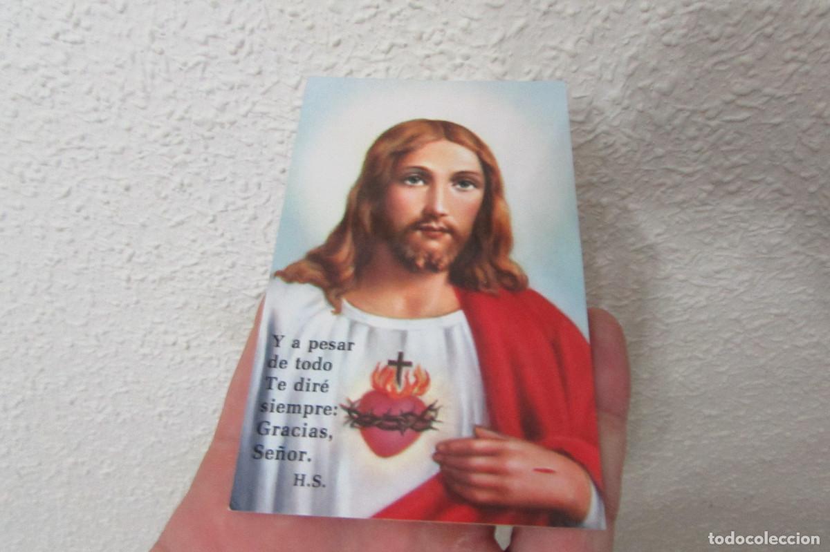 Postales: Y A PESAR DE TODO TE DIRE SIEMPRE GRACIAS HS 128 AFA CORAZON DE JESUS