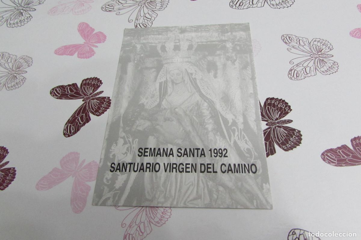 Postales: SEMANA SANTA 1992 SANTUARIO VIRGEN DEL CAMINO
