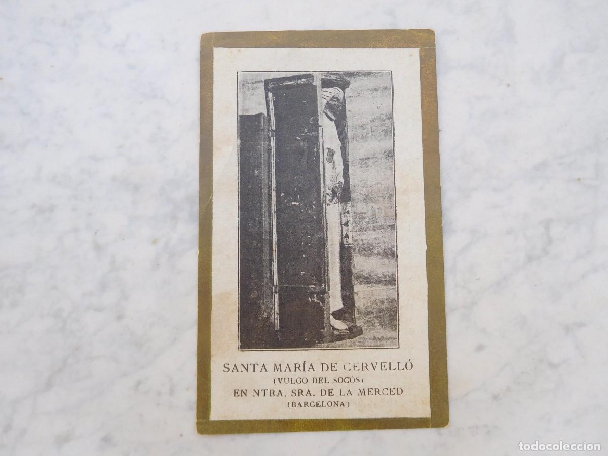 Postales: Estampa antigua Santa Mar&iacute;a de Cervell&oacute;. Vulgo de Socos