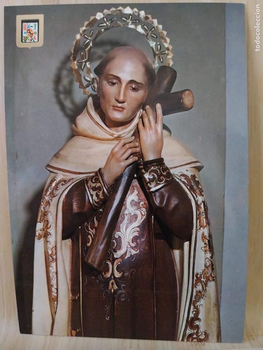 Postales: SAN JUAN DE LA CRUZ CAROLINA JAEN A&Ntilde;O 1984 ED FISA DORSO IMPRESA