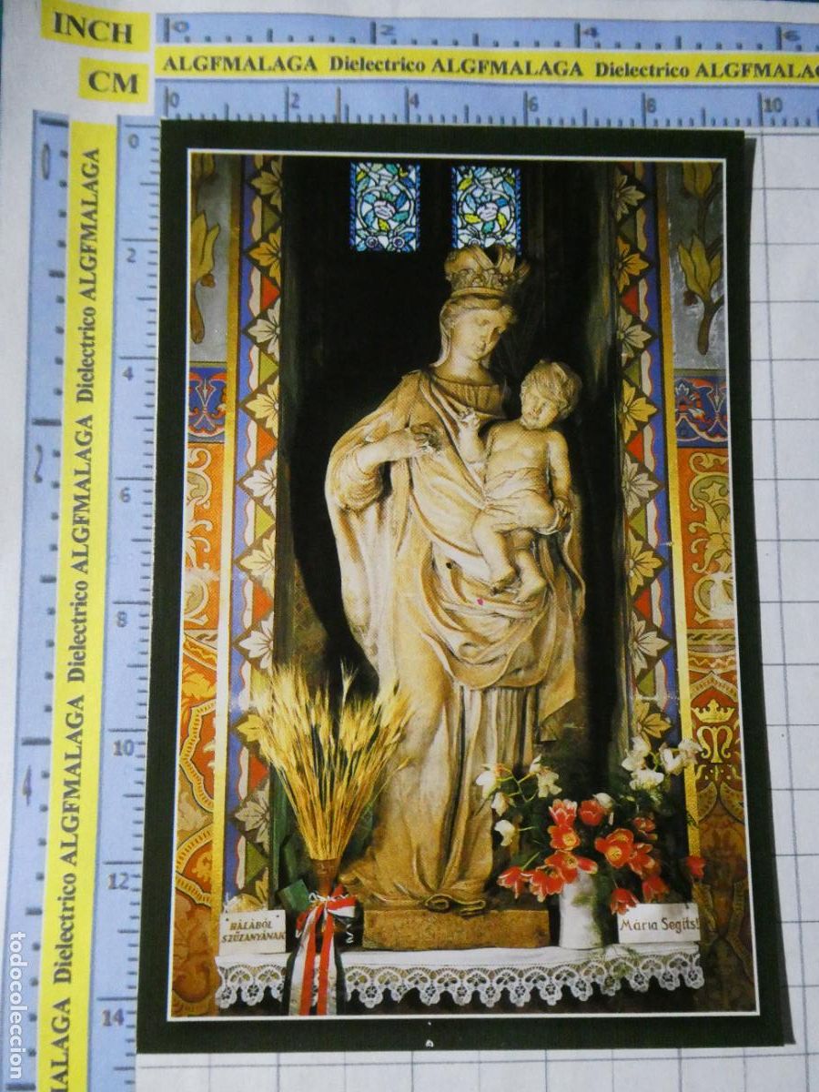 Postales: POSTAL RELIGIOSA SEMANA SANTA. TARJETA VIRGEN MAR&Iacute;A IGLESIA DE MAT&Iacute;AS MATYAS HUNGR&Iacute;A. 1447