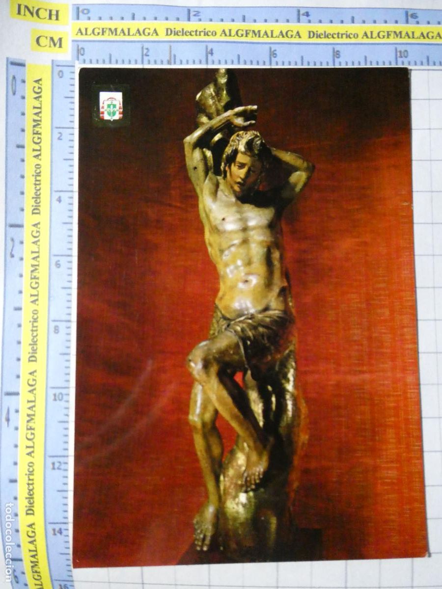 Postales: POSTAL RELIGIOSA SEMANA SANTA. A&Ntilde;O 1969 VALLADOLID SAN SEBASTI&Aacute;N 97 ESCUDO ORO. 1453