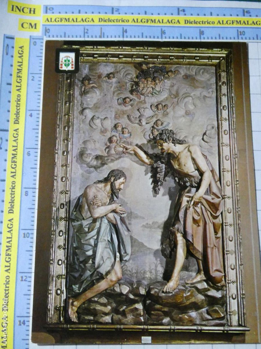 Postales: POSTAL RELIGIOSA SEMANA SANTA. A&Ntilde;O 1969. VALLADOLID BAUTISMO DE CRISTO 88 ESCUDO ORO. 1462