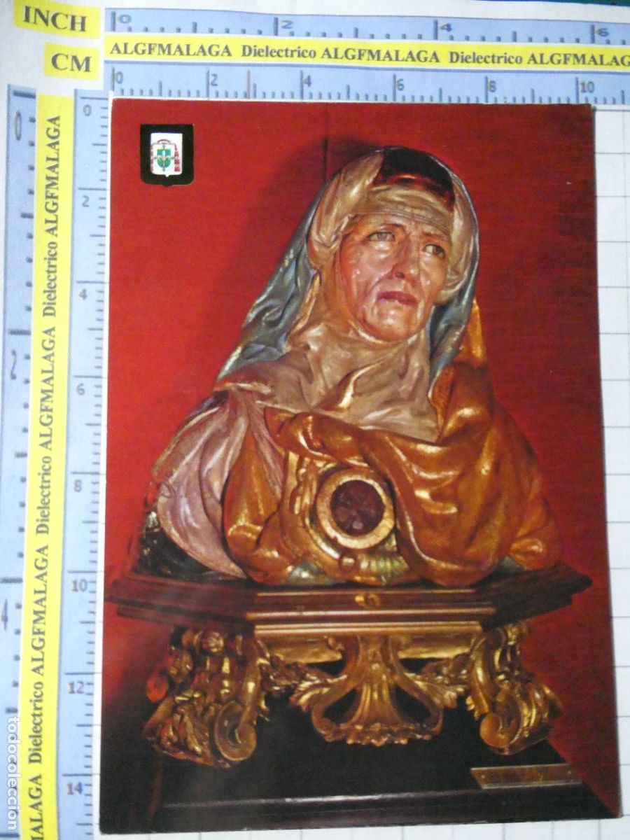Postales: POSTAL RELIGIOSA SEMANA SANTA. A&Ntilde;O 1974. VALLADOLID SANTA ANA 141 ESCUDO ORO. 1465