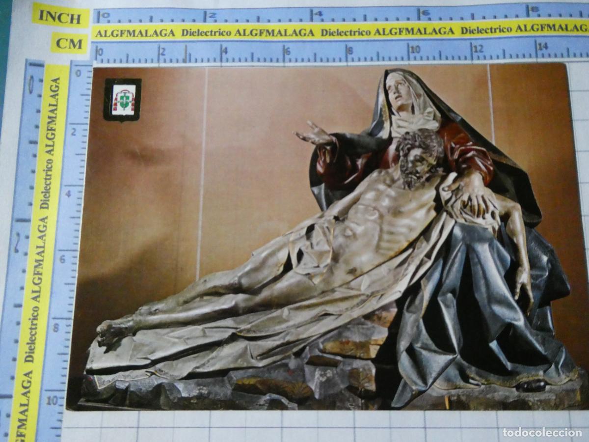 Postales: POSTAL RELIGIOSA SEMANA SANTA. A&Ntilde;O 1969. VALLADOLID LA PIEDAD 86 ESCUDO ORO. 1467