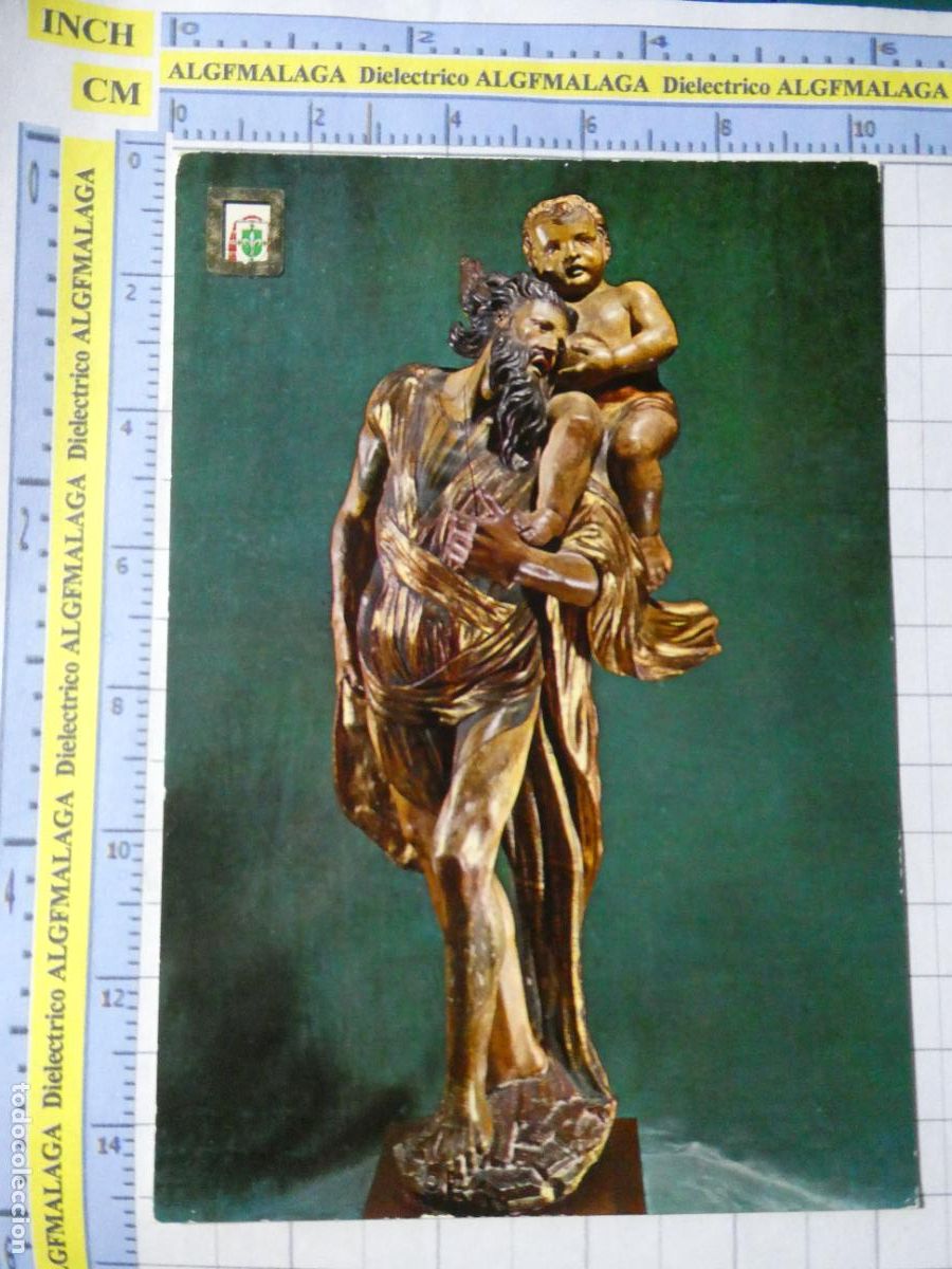 Postales: POSTAL RELIGIOSA SEMANA SANTA. A&Ntilde;O 1969. VALLADOLID SAN CRISTOBASL 96 ESCUDO ORO. 1468