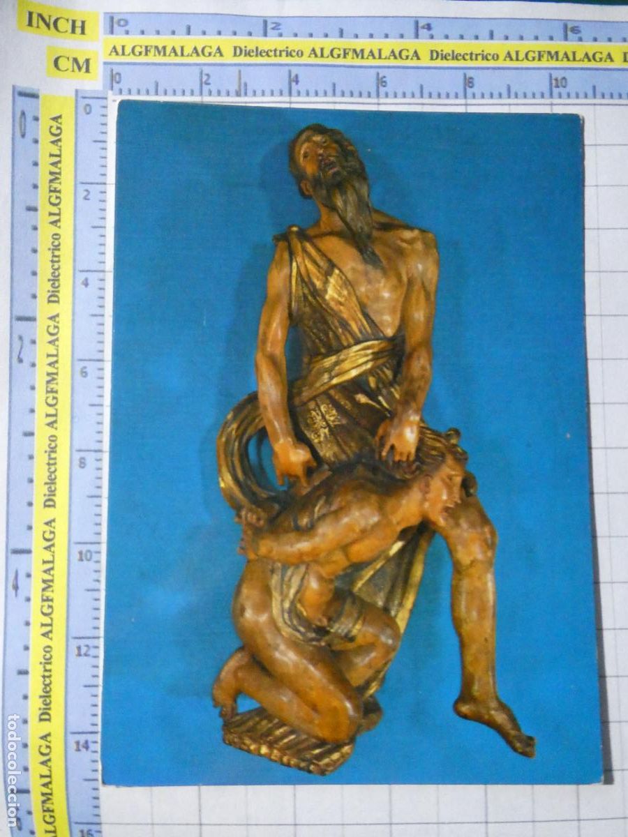 Postales: POSTAL RELIGIOSA SEMANA SANTA. A&Ntilde;O 1979. VALLADOLID EL SACRIFICIO DE ISAAC 283 SILEX. 1470