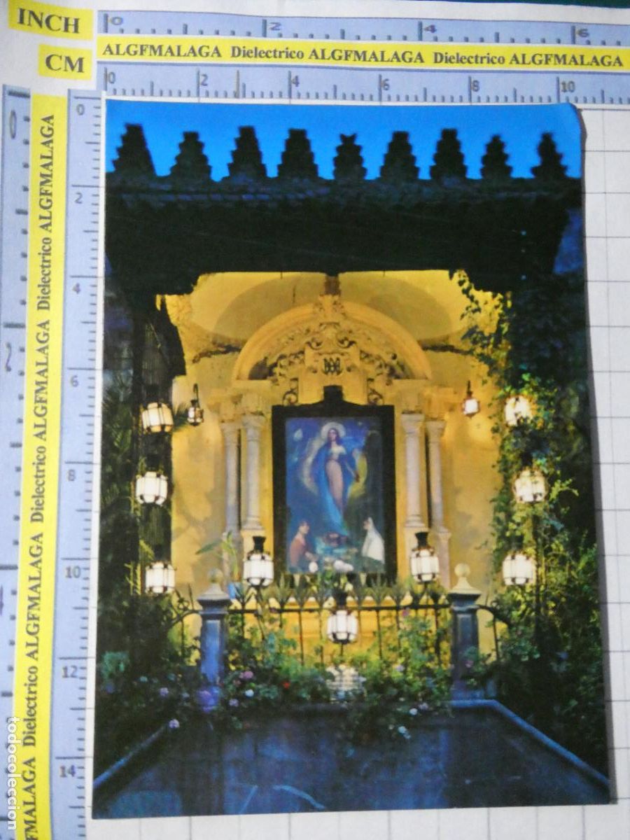 Postales: POSTAL RELIGIOSA SEMANA SANTA. A&Ntilde;O 1967. C&Oacute;RDOBA VIRGEN DE LOS FAROLES 2153 ARRIBAS. 1475