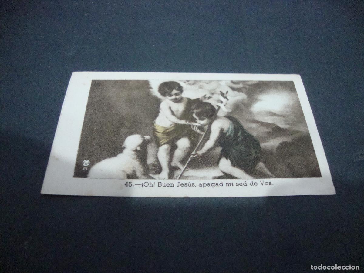 Postales: ANTIGUA ESTAMPA RELIGIOSA OH BUEN JESUS APAGAD MI DE VOS