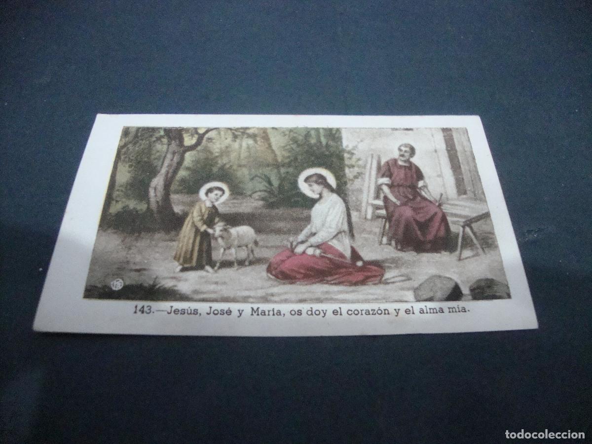 Postales: ANTIGUA ESTAMPA RELIGIOSA JESUS JOSE Y MARIA OS DOY EL CORAZON Y EL ALMA MIA