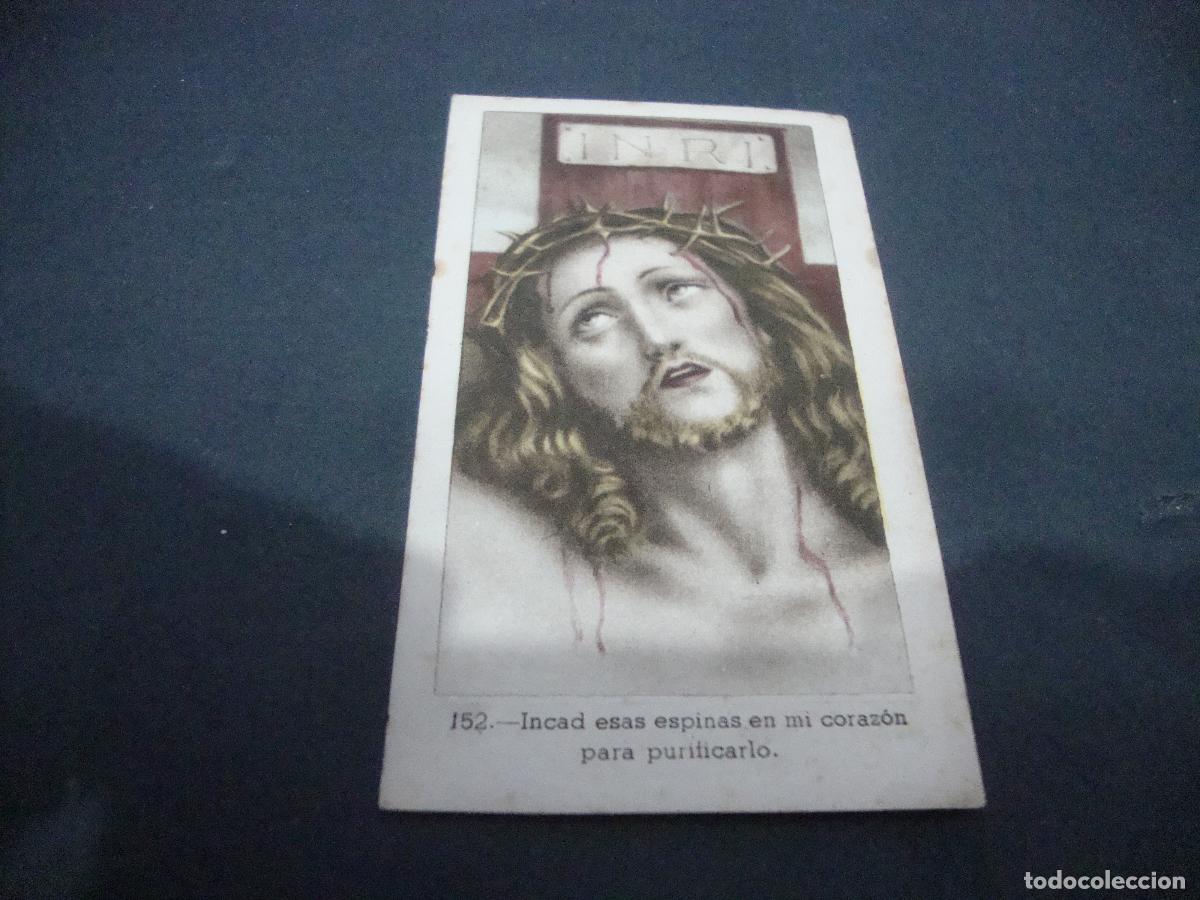 Postales: ANTIGUA ESTAMPA RELIGIOSA INCAD ESAS ESPINAS EN MI CORAZON PARA PURIFICARLO
