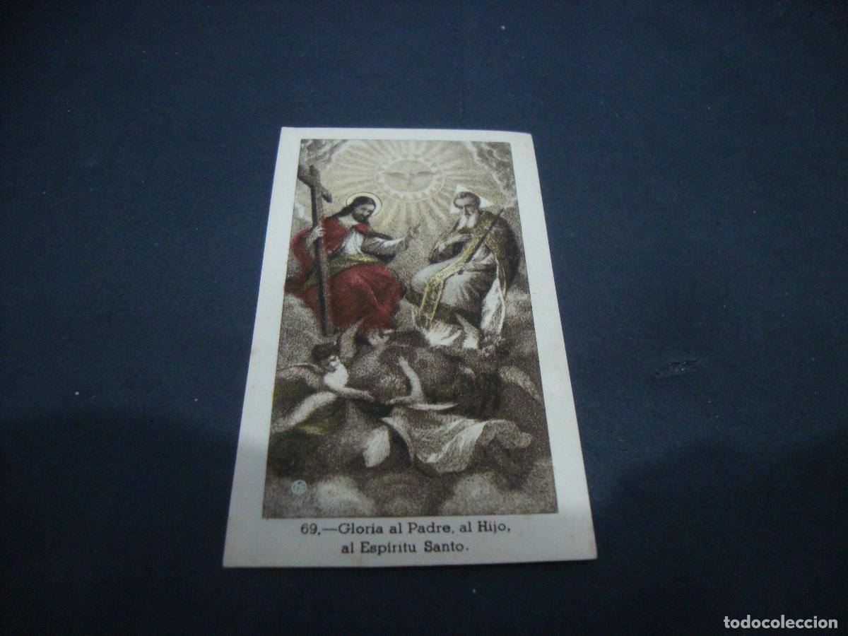 Postkarten: ANTIGUA ESTAMPA RELIGIOSA GLORIA AL PADRE AL HIJO AL ESPIRITU SANTO
