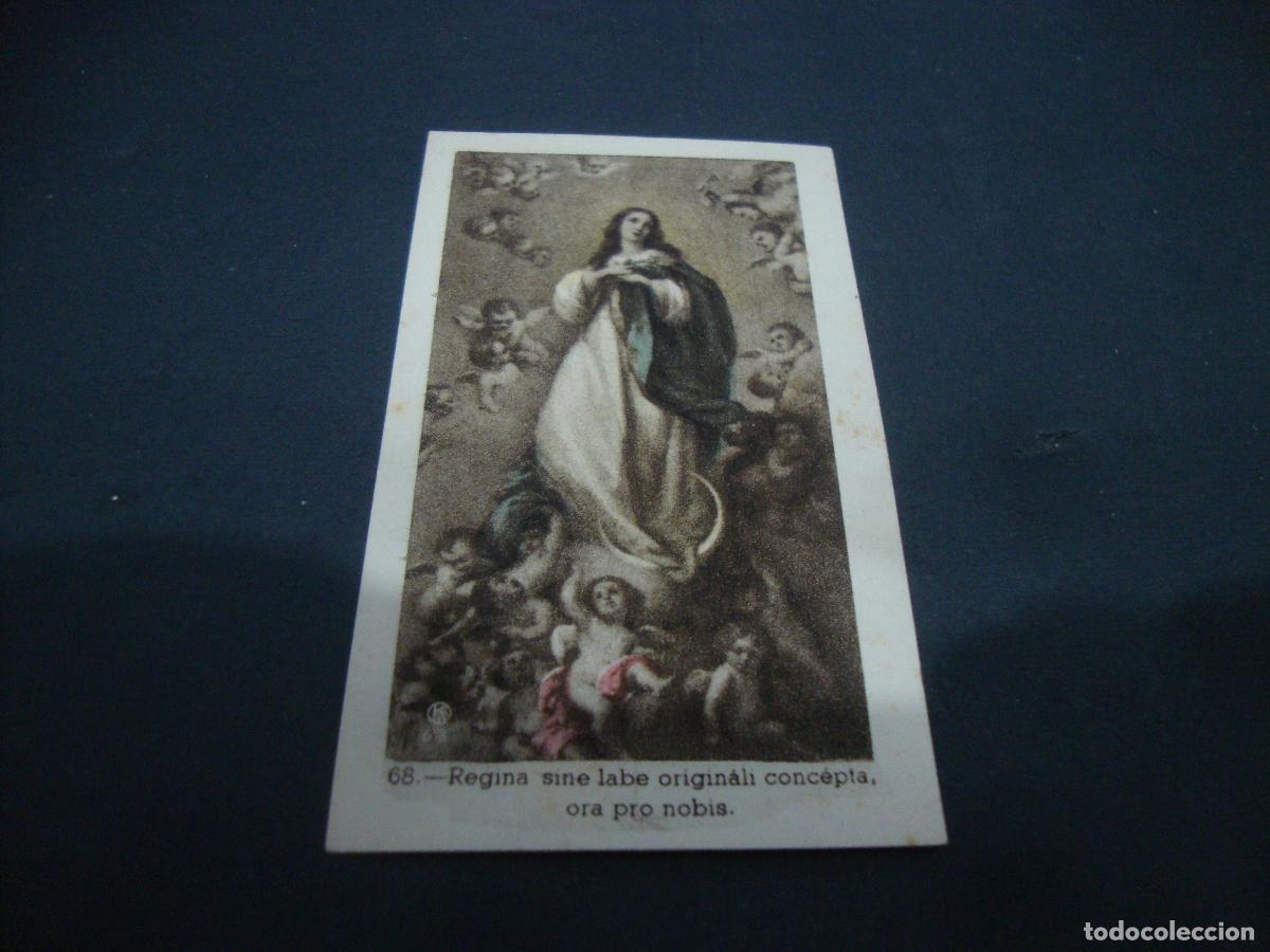Postcards: ANTIGUA ESTAMPA RELIGIOSA REGINA SINE LABE ORIGINALI CONCEPTA ORA PRO NOBIS